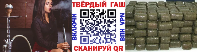 Где купить наркотики Березники Кокаин  Alpha-PVP  Мефедрон  АМФЕТАМИН  Конопля  ГАШИШ 