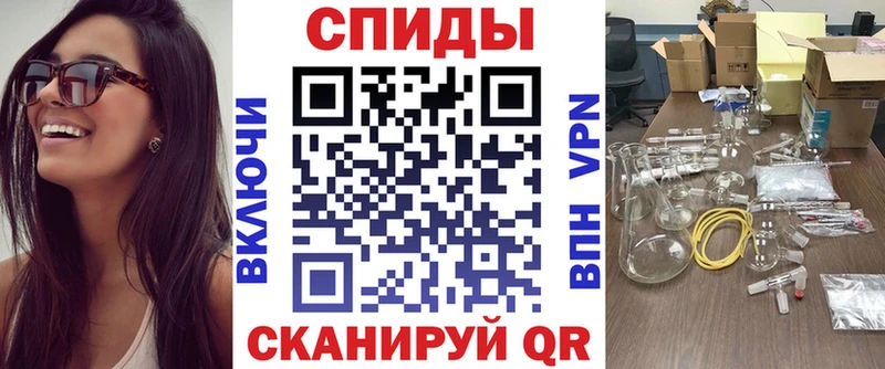 Амфетамин 97%  Березники 