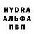 Первитин пудра Ptidi
