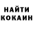 Amphetamine Розовый TheAlwaysBluff