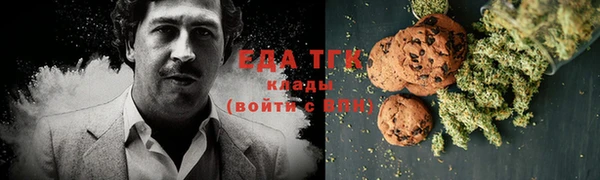 COCAINE Зеленокумск