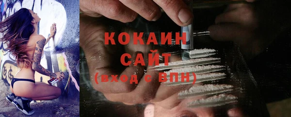эйфоретик Нестеровская