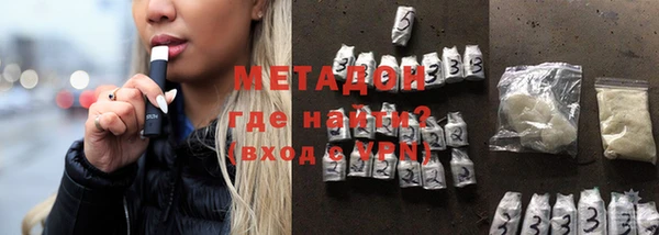 не бодяженный Зерноград
