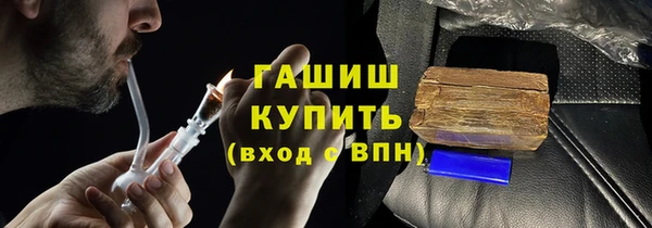 кристаллы Фёдоровский