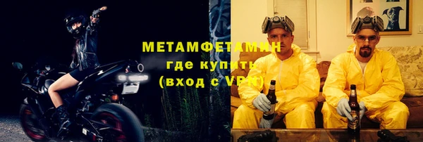 кристаллы Фёдоровский
