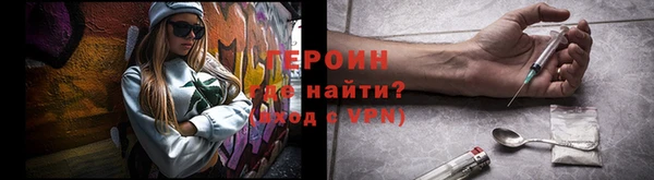 кристаллы Фёдоровский