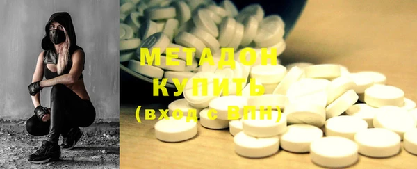 эйфоретик Нестеровская