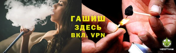 эйфоретик Нестеровская