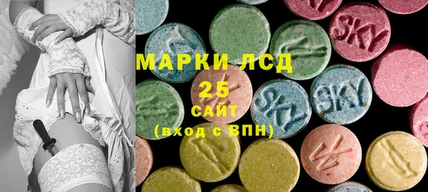 эйфоретик Нестеровская