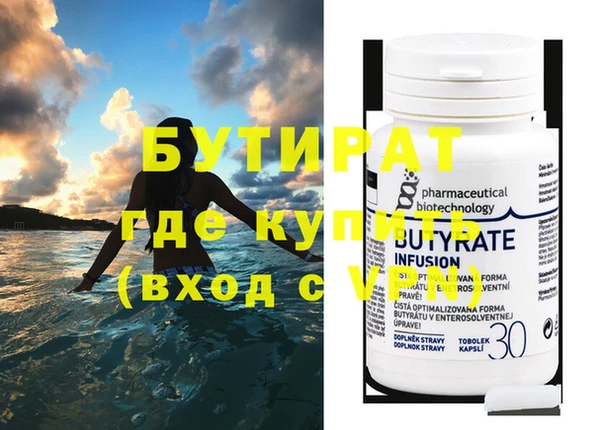 индика Калининец