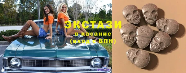 кристаллы Фёдоровский