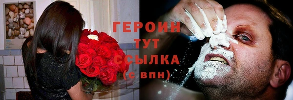 кристаллы Фёдоровский