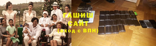 эйфоретик Нестеровская