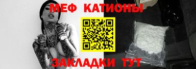 бошки Аргун