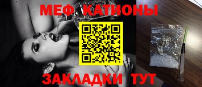 каннабис Балашиха