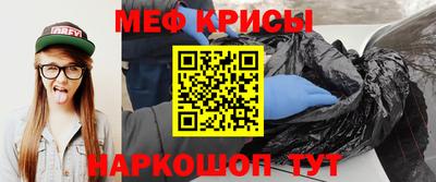 каннабис Балашиха