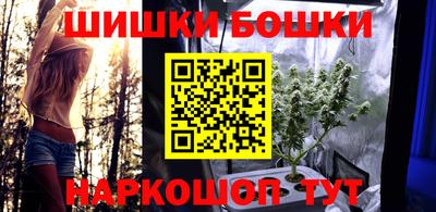 мефедрон VHQ Апрелевка