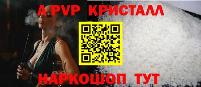 каннабис Балашиха