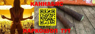 мефедрон VHQ Апрелевка