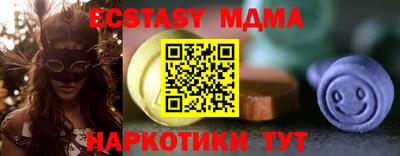 каннабис Балашиха
