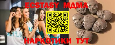 каннабис Балашиха