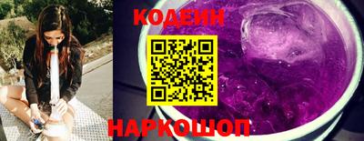 каннабис Балашиха