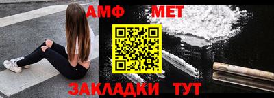 каннабис Балашиха