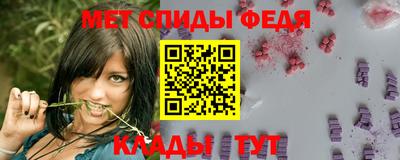 бошки Аргун