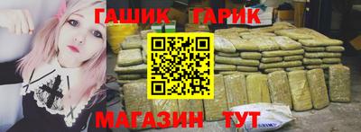 бошки Аргун