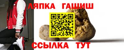 бошки Аргун