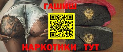 стафф Балаково