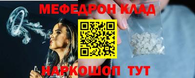 бошки Аргун