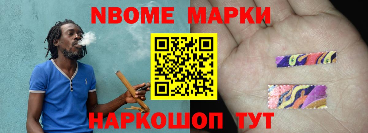 Лсд 25 экстази ecstasy  LSD-25 экстази кислота  Березники 