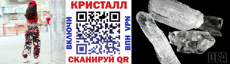 кракен как зайти  Березники  Первитин витя 