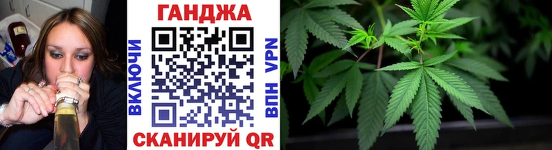 Каннабис конопля Березники