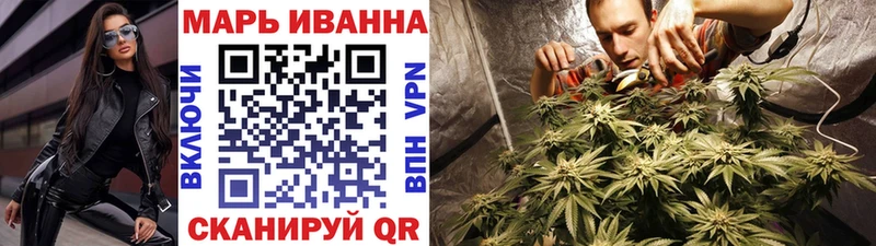 даркнет сайт  дарк нет как зайти  Каннабис планчик  Березники 