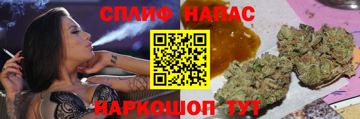 Березники  Бошки Шишки семена  Вход с VPN  Бошки марихуана VHQ 